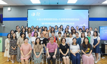 七宝镇明强小学