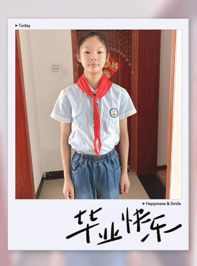 镇江市大路中心小学