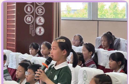 迎园小学