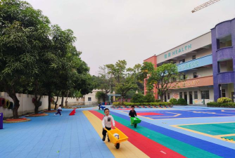 阳江市江城区埠场镇博艺幼儿园