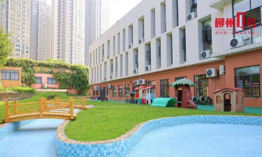 柳州市私立新新幼儿园