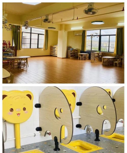 汕头市龙湖区新溪街道雅恩集贤幼儿园