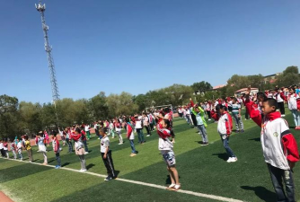 大庆石化第五小学