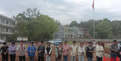 醴陵市栗山坝镇梅霞中学