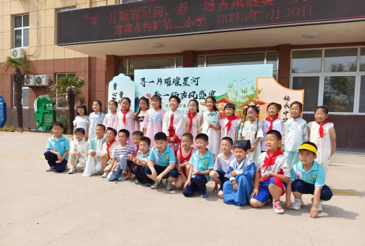 大庆八百垧第二小学