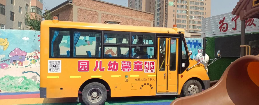 民权童馨幼儿园