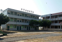 大站镇侧塘教学点