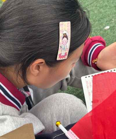 鹤壁市山城区第十四中学