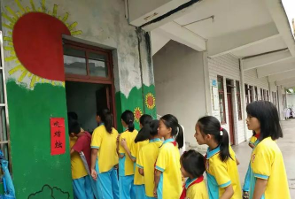 大坡镇朋情小学附设幼儿园