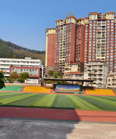 韶关市曲江区马坝二中