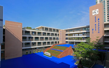 深圳市福田区上沙中学