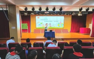 上海市长宁区安顺路小学