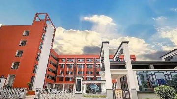 深圳市龙华区振能学校