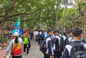 遂溪县遂城第二初级中学