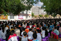 遂溪县北坡镇兴文学校