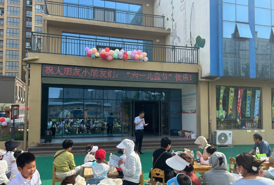 荣成市宁津镇木也岛中心幼儿园