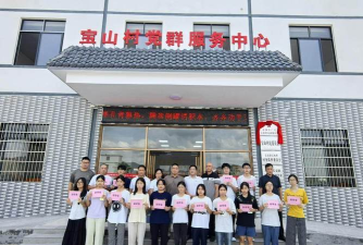 封开县长安镇初级中学