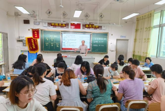 连平县第一初级中学