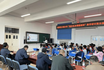 道里区新发中心建国小学校
