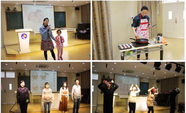 上海市杨浦区开鲁新村第二小学(开鲁新村二小)