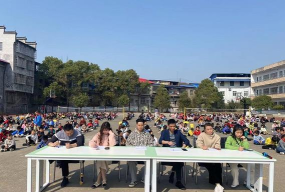 长春市南关区幸福中心小学校