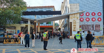 武冈司马冲镇镇中学