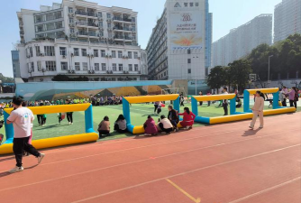 长春市朝阳区开运小学