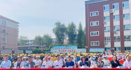 长春市朝阳区明德小学