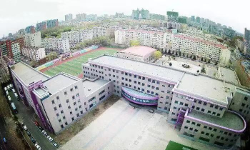 东北师范大学第二附属小学