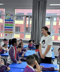 长春汽车产业开发区第十三小学