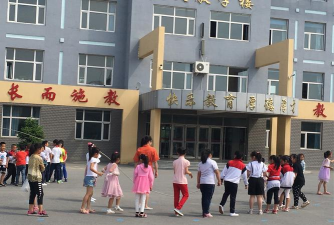 长春市双阳区奢岭中心小学