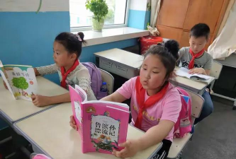 船营第二十三小学校