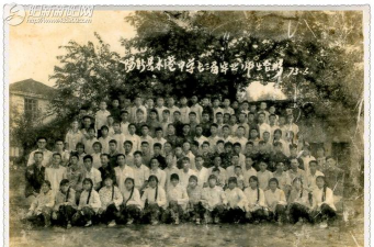 阳新县木港镇中心初级中学