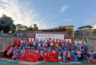 封开县大玉口镇大玉口学校民强教学点