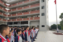 江门市蓬江区杜阮镇楼山初级中学