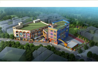 东莞市大岭山金钥匙幼儿园