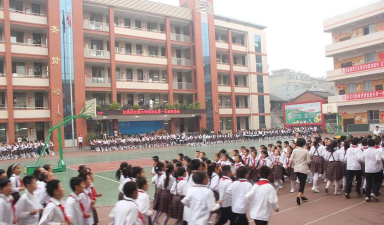 通化市东昌区红旗小学