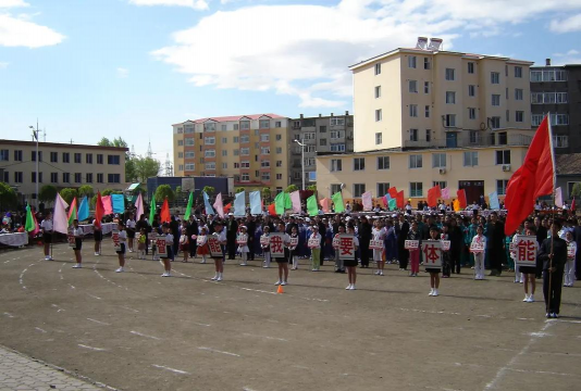 通化市东昌区胜利小学