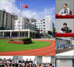 深圳市光明区荔林学校