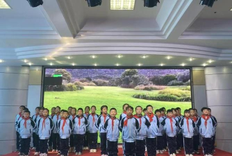 沈阳市苏家屯城郊中心小学