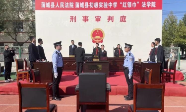 商洛市商州区黑山初级中学