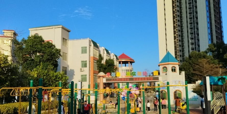 英德市东华镇黄陂开心幼儿园