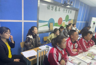 丁家房乡中心小学