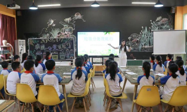 东莞市大朗第一小学(大朗一小)