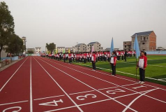 宜都市高坝洲镇初级中学