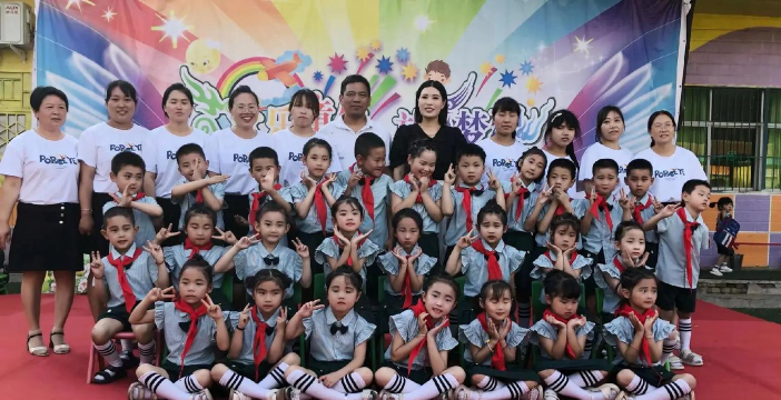 宜阳小博士幼儿园