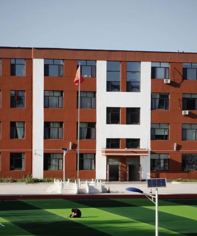 洮南市第三小学