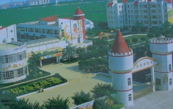 壆岗幼儿园