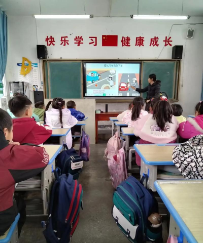大安市城北小学