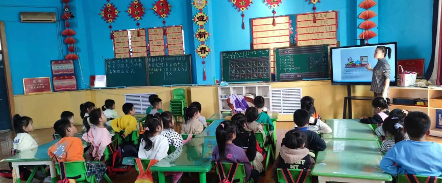 洛阳铁路分局生活服务中心三门峡西幼儿园